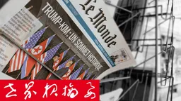 一场泥石流灾害暴露了习近平喜马拉雅战略的最大弱点